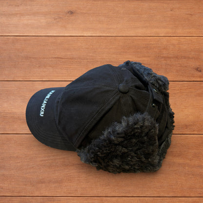 Vintage style trapper Russian ear flap hat cap in brown colour way.